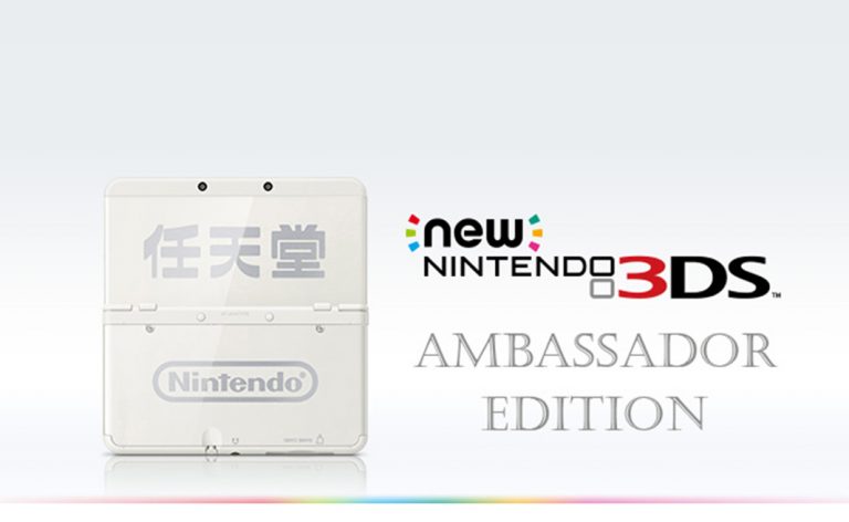Comparatif de la Nintendo 3DS et la New 3DS Ambassador