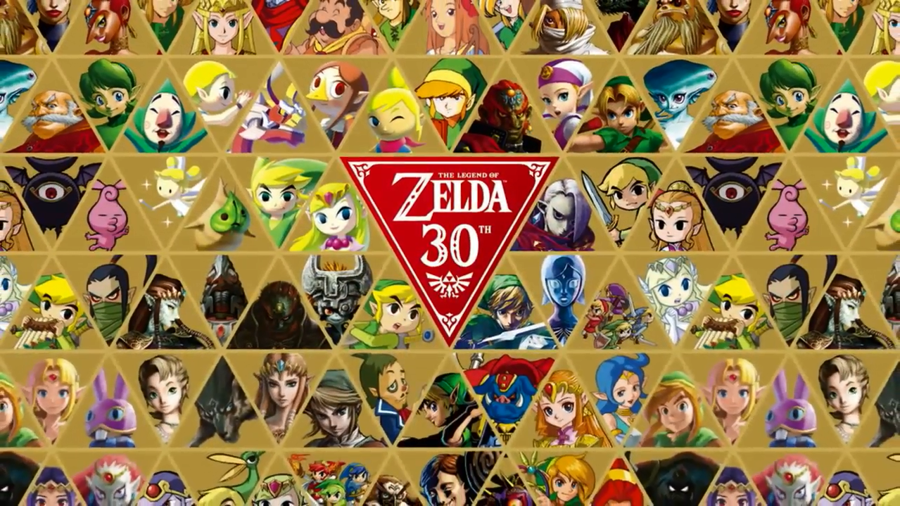 Zelda 30th anniversary Fille Geek