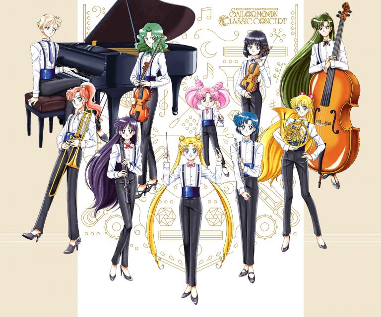 Concert Sailor Moon Symphony